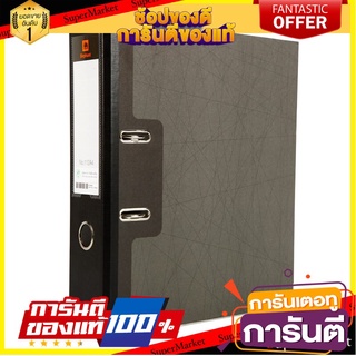 📌HOT📌 แฟ้มสันกว้าง A4 สัน 3 นิ้ว สีดำ ตราช้าง 112/A4 Lever Arch File A4 3-inch Spine Black, Elephant Brand 112 📚📝