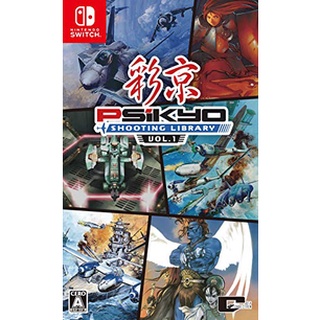 Nintendo Switch Psikyo Saikyo Vol.1 Shooting Libraries ห้องสมุดยิงปืน ญี่ปุ่น ใหม่