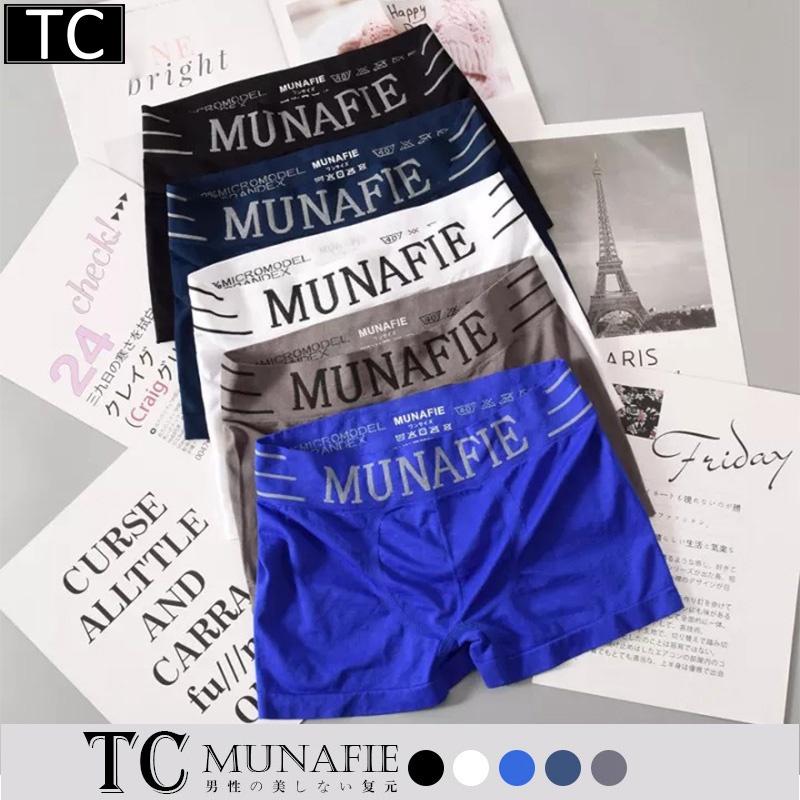 TC กางเกงในผู้ชาย กางเกงชั้นใน กางเกงชั้นในทรงสี่เหลี่ยม MUNAFIE รุ่น469