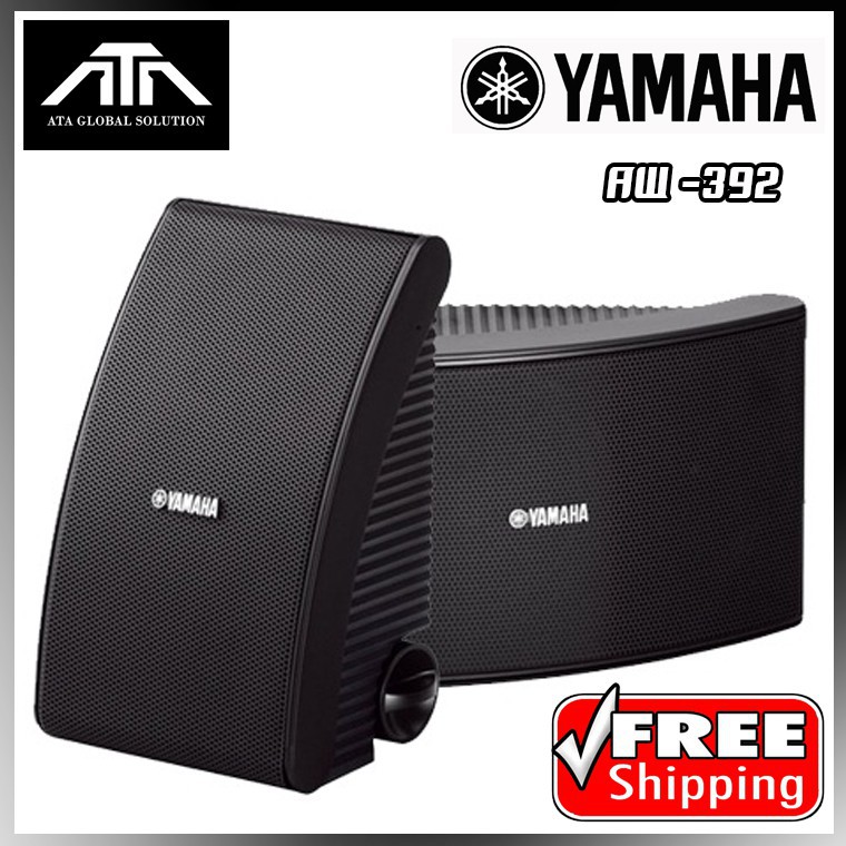 YAMAHA NS-AW392 (ราคาต่อ 1 คู่) ตู้ลำโพงติดผนัง yamaha All-Weather Speakers 2-way