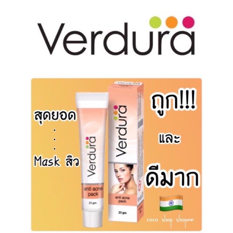 Verdura anti acne pack