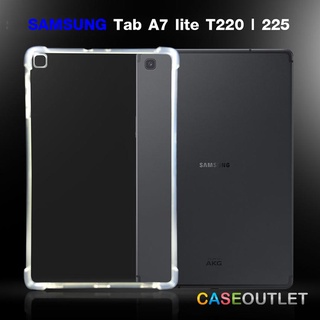 เคส Samsung Galaxy Tab A7 lite 2021 T220 | T225 Tab A 7นิ้ว เคสใสกันมุม ใส่บาง เสริมมุม กันกระแทก เคสใส ใส่บาง