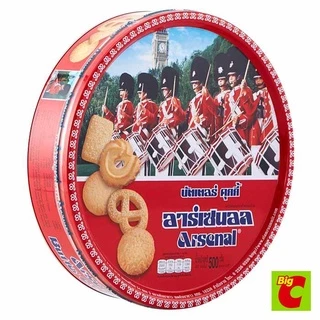 อาร์เซนอล บัตเตอร์คุกกี้ 500 ก.