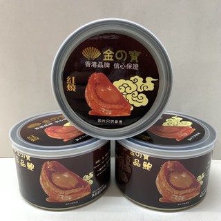 พร้อมทานเพียงแค่อุ่น เป๋าฮื้อนำ้แดงกระป๋องนำเข้า 170g✨ จากฮ่องกง 4/2024