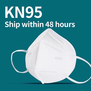 KN95 PM2.5 mask หน้ากากอนามัย😷ไม่บาง พร้อมส่ง🇹🇭🇹🇭