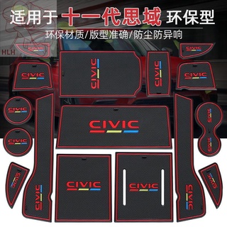 2022 22 Honda eleventh generation Civic door slot pad อุปกรณ์ดัดแปลง 11th generation พิเศษภายในรถภายในตกแต่ง coaster