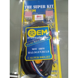 ชุดเพิ่มไฟ HID-13001 ใช้สำหรับรถยนต์ทั่วไป OEM