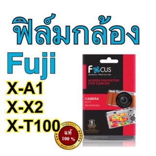 ฟิล์มกล้องfuji X-A1/X-A2/X-T100 / X-s10โฟกัส ไม่ใช่กระจก