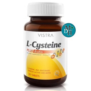 Vistra L-Cysteine Plus Biotin วิสทร้า ผลิตภัณฑ์เสริมอาหาร บำรุงเล็บ เส้นผม ขนาด 30 เม็ด 07755