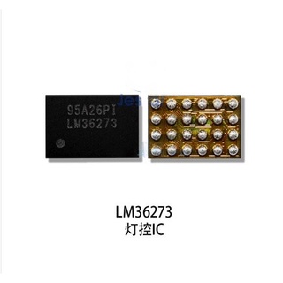 หลอดไฟ Lm36272 Lm36273 Lm36274 Ic สําหรับ Honor 20I Nova2 Remi Note 8 Pro 1-5 ชิ้น