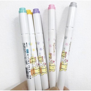 Mildliner ปากกาเน้นข้อความถนอมสายตา ลายแมว Nyansuke