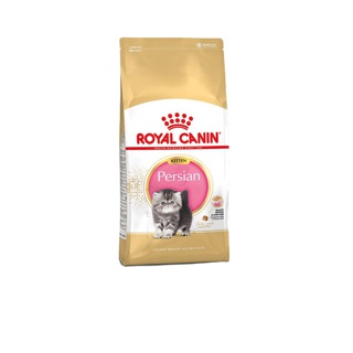 Royal Canin Kitten Persian อาหารลูกแมว พันธุ์เปอร์เซีย 4 กิโลกรัม