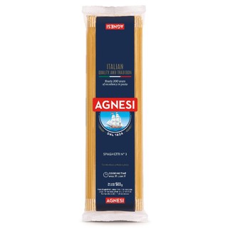 แอคเนซี เส้นสปาเกตตี้ เบอร์3 Agnesi Spaghetti N.3 500g.