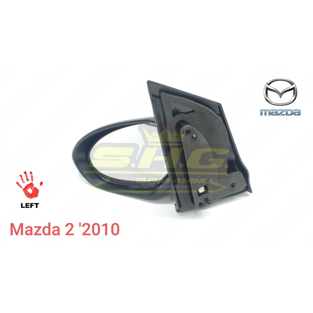 กระจกมองข้าง Mazda2 2010 ไฟฟ้า 3สาย ซ้าย(LH)  (แท้)