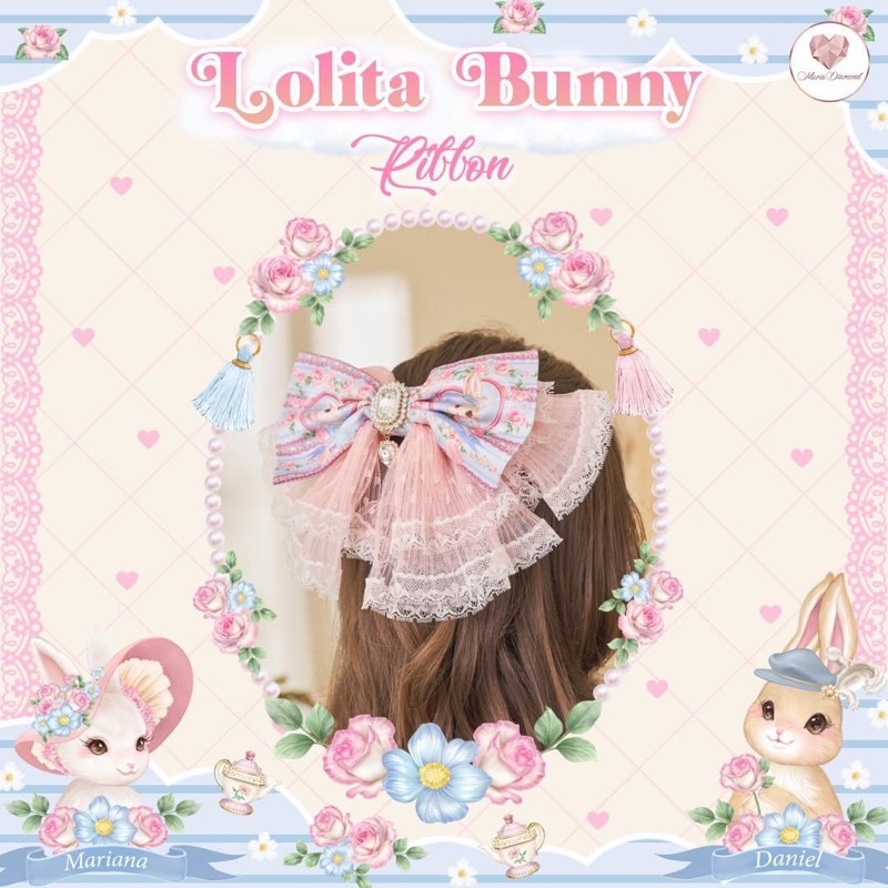 Lolita Bunny Ribbon โบว์พิมพ์ลายน้องกระต่ายแต่งลูกไม้ สวยน่ารักสไตล์โลลิต้า Maria diamond