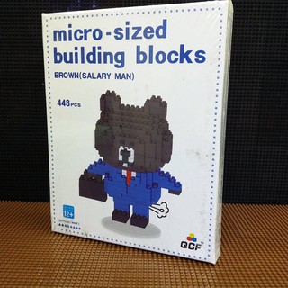 Nano Lego Mini Block Toys Micro Building Block LINE BEAR BUSINESS MAN BROWN BEAR SALARY MAN