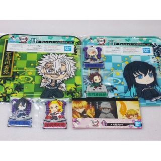 รางวัลIchiban Kuji - ดาบพิฆาตอสูร อุซุย