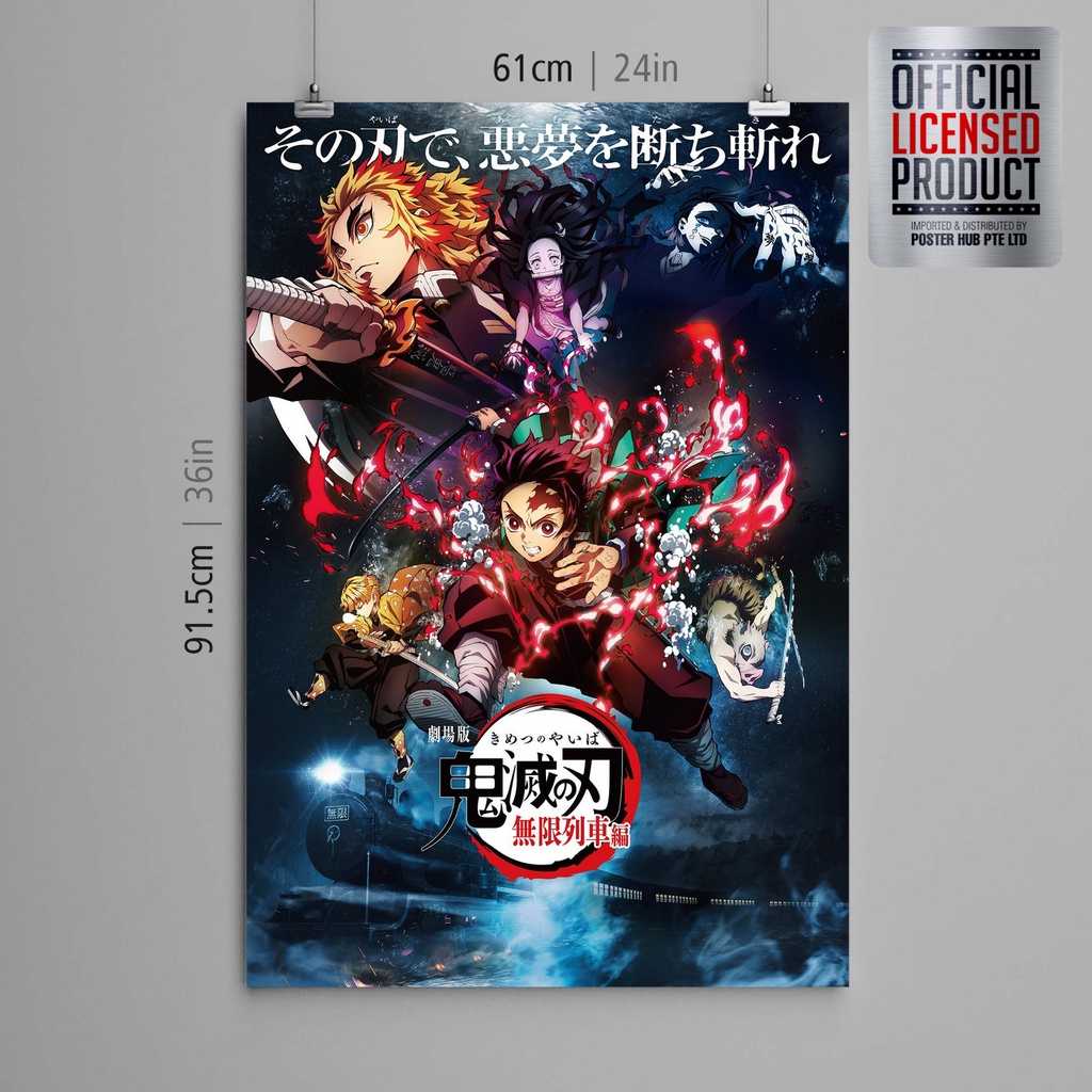 Demon Slayer: Kimetsu no Yaiba (The Movie - Mugen Train) โปสเตอร์ตกแต่งผนัง Anime Pinup