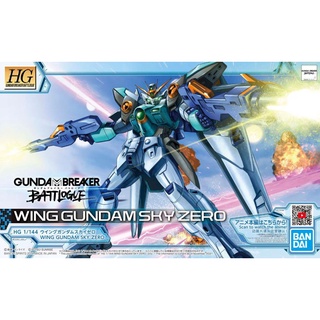 HG WING GUNDAM SKY ZERO (Breaker Battlogue) BANDAI 4573102620323 690 1