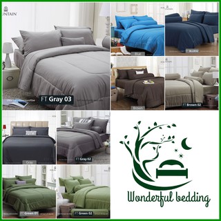FOUNTAIN FTC (ผ้านวม +ผ้าปู) สีพื้น ผ้าปูที่นอน 3.5 5 6ฟุต เทา เขียว ฟ้า น้ำตาล Gray blue Green
