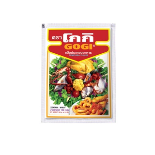 โปรโมชั่น : GOGI โกกิ แป้งทอดกรอบ 150 กรัม