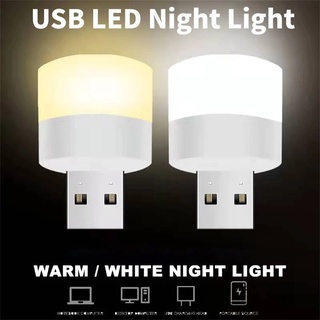 โคมไฟฉุกเฉิน LED USB อเนกประสงค์ ถนอมสายตา สําหรับตั้งแคมป์กลางแจ้ง จํานวน 2 ชิ้น