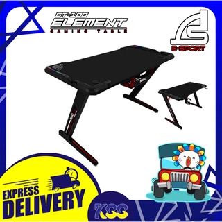 โต๊ะเกมส์มิ่ง โต๊ะเล่นเกม Signo Gaming Table Element GT-100 Black รับประกันสินค้า  1 ปี