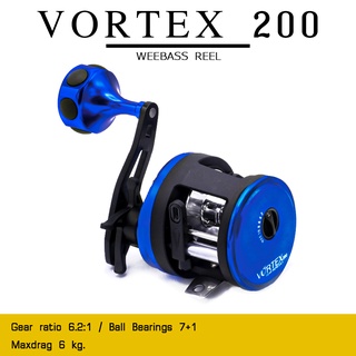 อุปกรณ์ตกปลา WEEBASS รอก - รุ่น VORTEX เบอร์ 200/201 (สีน้ำเงิน) รอกตกปลา รอกเบท รอกกลม