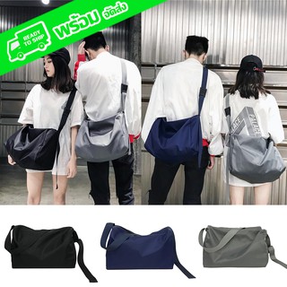 duffel cylinder กระเป๋าทรงกระบอก กระเป๋าสะพายข้าง