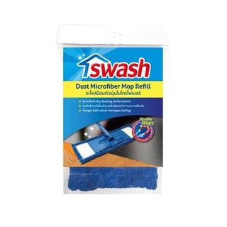 อุปกรณ์ทำความสะอาด อะไหล่ม็อบดันฝุ่นผ้าฝ้าย SWASH