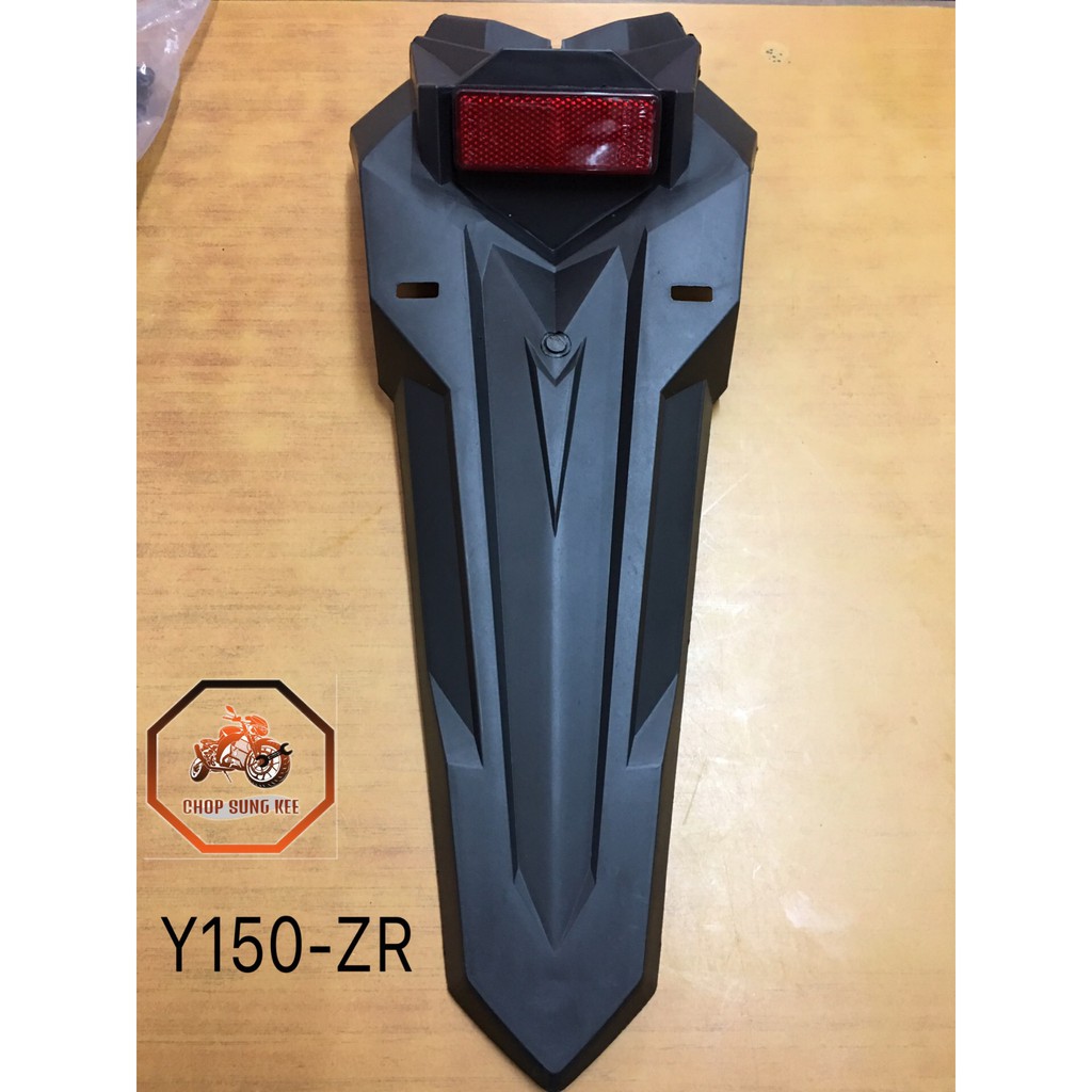 Y150-ZR บังโคลนหลัง MEDEL DEX150