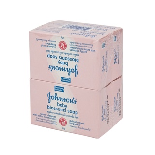 SuperSale63 75 กรัม x4 สบู่จอห์นสัน Johnson Baby Soap สบู่อ่อนโยน ไม่ระคายเคือง สามารถใช้ได้กับเด็ก แพค 4 ก้อน บลอสซั...