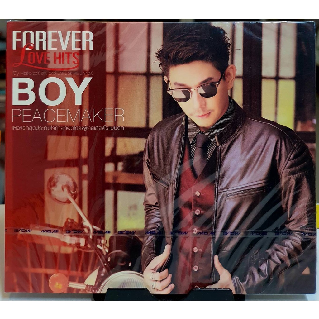 CD ซีดีเพลงไทย Boy peacemaker forever Love Hits        สินค้าใหม่มือ1