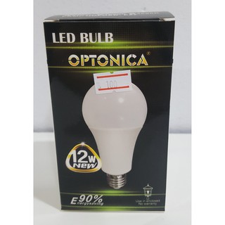 หลอดไฟ LED Bulb 12W แบรนด์  Optonica ขั้ว E27 สินค้าคุณภาพดี สว่างและประหยัดพลังงาน