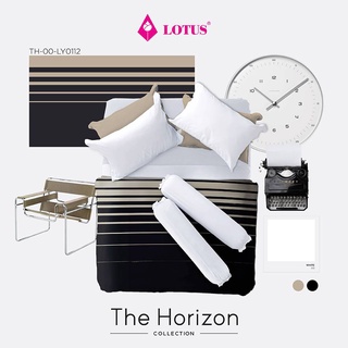 Lotus ชุดผ้าปู+ผ้านวม รุ่น The Horizon