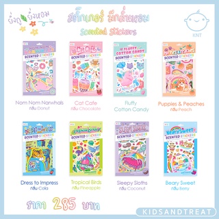 สติ๊กเกอร์ มีกลิ่นหอม Scented Stickers