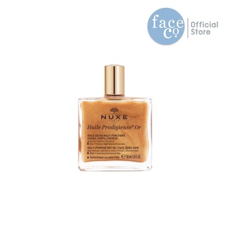 NUXE Huile Prodigieuse Or Mult-Purpose Dry Oil (Shimmer) 50 ml. นุกซ์ ออยล์บำรุงผิว สูตรผสมชิมเมอร์