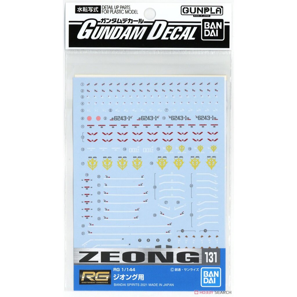 GUNDAM DECAL131 RG 1/144 ZEONG