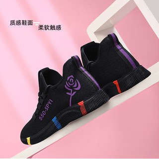 Fshoes 🍄รองเท้าผ้าใบสีดำสลับแทบสีเท่ๆ ไม่เหมือนใครงานดีต้องโดน
