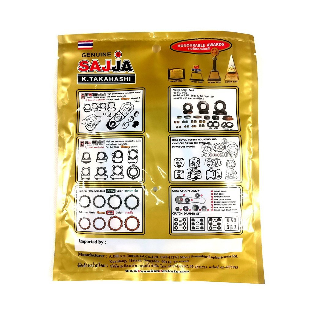 รูปภาพ 3