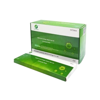 โปรโมชั่น : Green Spring ชุดตรวจATK ตรวจน้ำลายหรือจมูก Antigen Test Kids