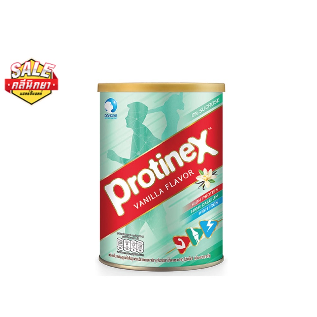 PROTINEX VANILLA FLAVOR โปรติเน็กซ์กลิ่นวนิลลา เครื่องดื่มชนิดผง นมโปรตีน สูตรโปรตีนสูง วิตามินแร่ธา