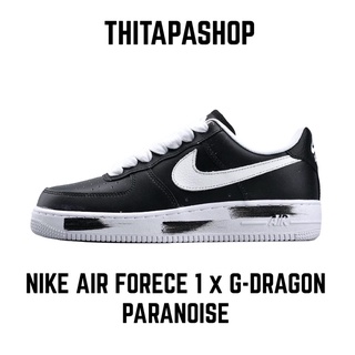 NIKE AIR FORECE 1 x G-DRAGON PARANOISE