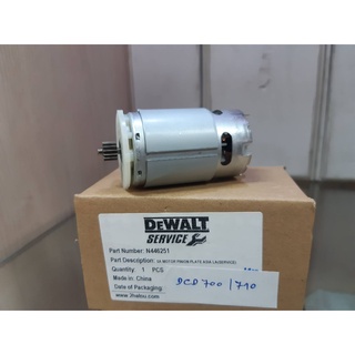 DEWALT MOTOR DC FOR MODEL&gt; DCD 700, DCD 710 part no. N446251 (motor with pinion)มอเตอร์ สว่านไร้สาย รุ่น DCD 700/ DCD710