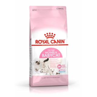 Royal Canin Mother and Babycat 4kg สำหรับลูกแมวอายุ 4 สัปดาห์ ถึง 4 เดือน