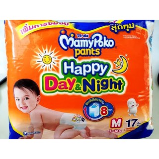 MamyPoko Pants Lovely Day&amp;Night กางเกงผ้าอ้อมเด็กสำเร็จรูปราคาประหยัด (M-17ชิ้น) (8851111418282)