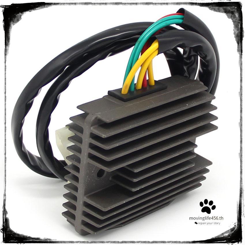 พร้อมสต็อก Cod ใหม่ Universal Circuit เครื่องปรับแรงดันไฟฟ้าความเร็วสกู๊ตเตอร์อุปกรณ์เสริมรถจักรยานย