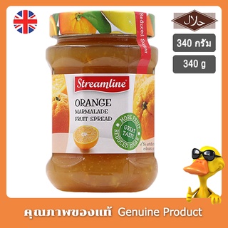 สตรีมไลน์แยมมาร์มาเลดส้ม 340กรัม - Streamline Orange Marmalade Jam 340g