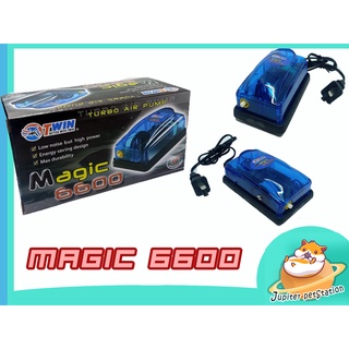 ปั้มลมอ๊อกปลาสวยงาม ปั้มลม Magic 6600 ปั้มลมทางเดียว