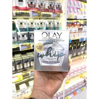 Olay โอเลย์ ไวท์ เรเดียนซ์ วิป ยูวี 50 g/10g.